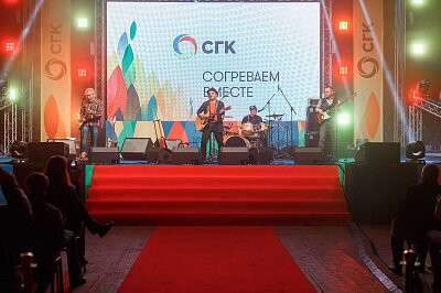 Праздник в Новосибирске #СОГРЕВАЕМВМЕСТЕ