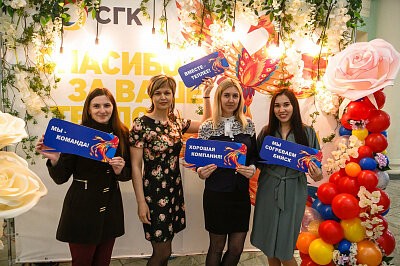 Праздник в честь окончания отопительного сезона. #Согреваемвместе Бийск