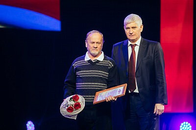 День энергетика в Барнауле