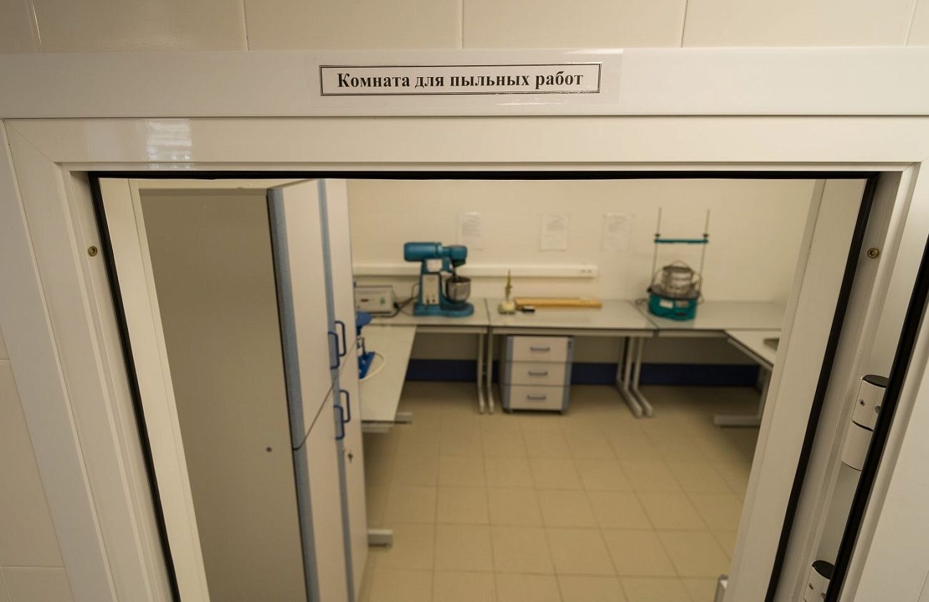 В Новосибирске открыли новую лабораторию для контроля качества золы-уноса