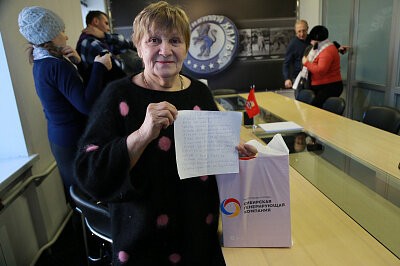 Акция «Поделись теплом» 2016 в Красноярске