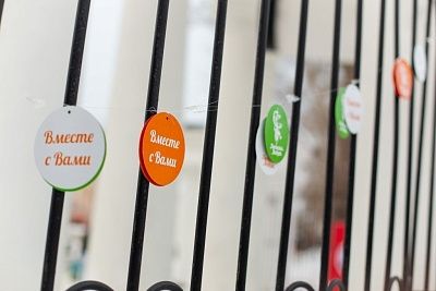 Мероприятие в поддержку проекта «За живое» в Барнауле. Фоторепортаж