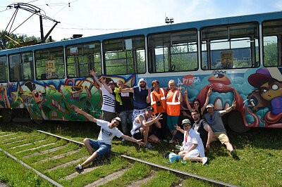 Неделя уличного искусства - 2016