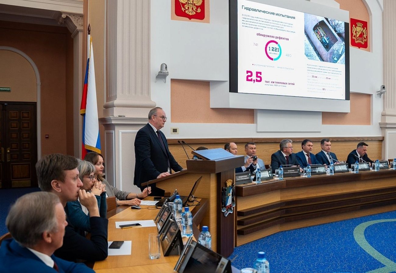 Что сделано для теплоснабжения левобережья Новосибирска: СГК — об антикризисных шагах