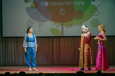 Финал Лиги КВН СГК 2017 в Барнауле