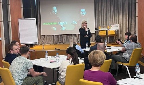 Общение с результатом: убедить и аргументировать