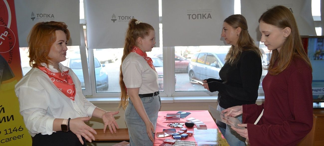 Сделать правильный выбор: абитуриенты АлтГТУ познакомились с СГК на Дне открытых дверей