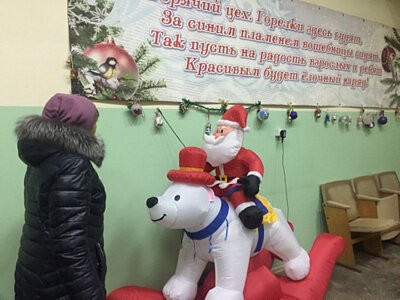 Проект "Поделись теплом" в Красноярске, декабрь 2017