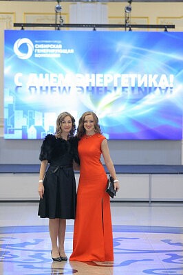День энергетика, Красноярский филиал