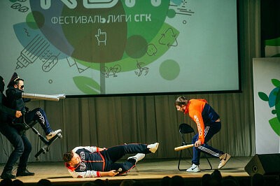 Финал Лиги КВН СГК 2017 в Барнауле