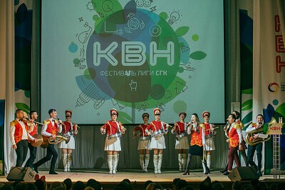 Финал Лиги КВН СГК 2017 в Барнауле
