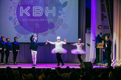 Финал Лиги КВН СГК 2017 в Барнауле