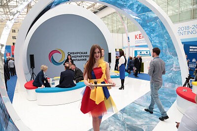 КЭФ'2018