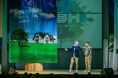 Финал Лиги КВН СГК 2017 в Барнауле
