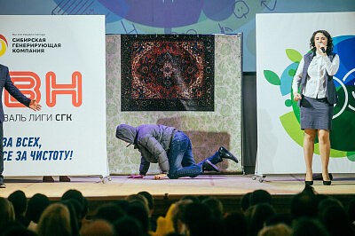 Финал Лиги КВН СГК 2017 в Барнауле