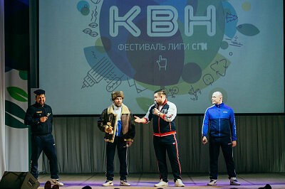 Финал Лиги КВН СГК 2017 в Барнауле