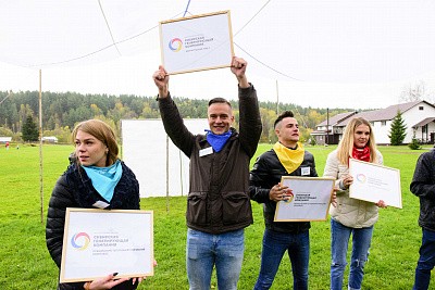 День компании в Барнауле