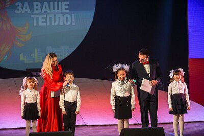 Праздник в честь окончания отопительного сезона. #Согреваемвместе Бийск
