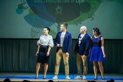 Финал Лиги КВН СГК 2017 в Барнауле