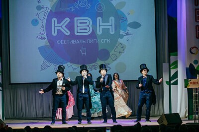 Финал Лиги КВН СГК 2017 в Барнауле