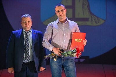 Праздник в честь окончания отопительного сезона. #Согреваемвместе Бийск