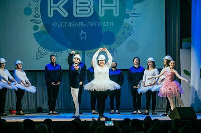 Финал Лиги КВН СГК 2017 в Барнауле