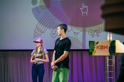Финал Лиги КВН СГК 2017 в Барнауле