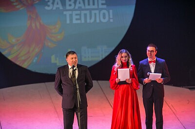 Праздник в честь окончания отопительного сезона. #Согреваемвместе Бийск