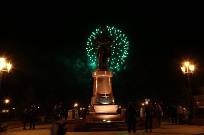 Фотоотчет: #краснояркость