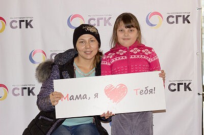 День Матери в Новокузнецке 