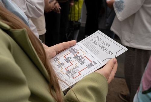 СГК передала карту «Путь тепла и электричества» в визит-центры Новосибирска