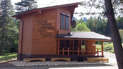 Эко-лагерь в заповеднике «Столбы». Сезон 2015