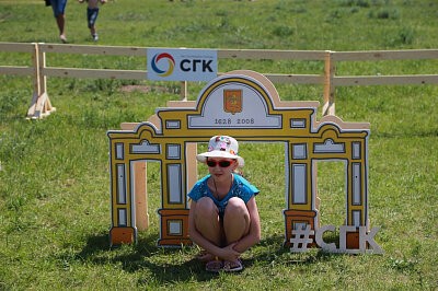 СГК на «Зелёном»