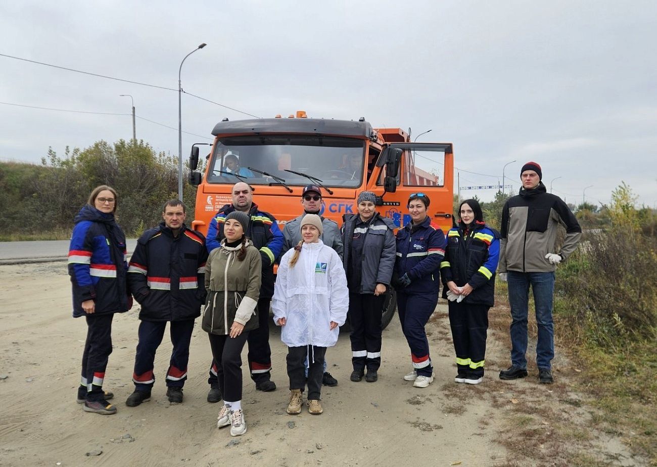 «Действие всегда весит больше слов»: сотрудники «СГК-Алтай» помогли очистить берег Оби в Барнауле