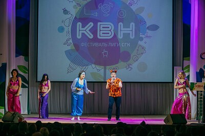 Финал Лиги КВН СГК 2017 в Барнауле