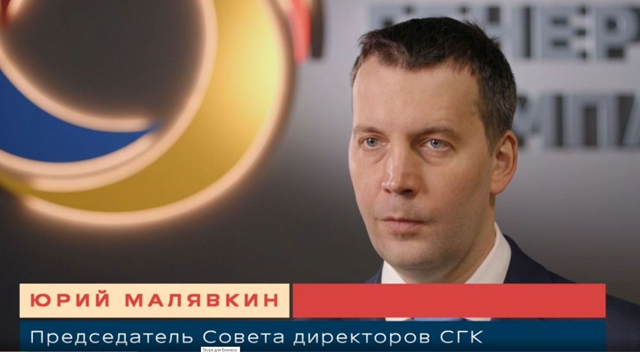 Юрий Малявкин поздравил коллег с Днем Энергетика