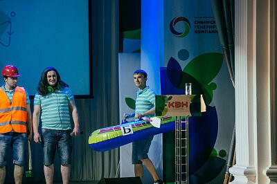 Финал Лиги КВН СГК 2017 в Барнауле