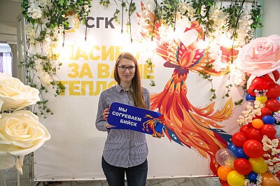 Праздник в честь окончания отопительного сезона. #Согреваемвместе Бийск