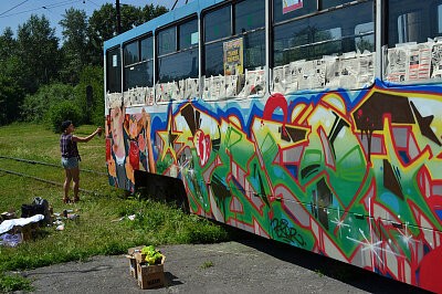 Неделя уличного искусства - 2016