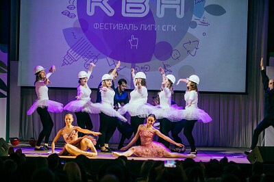 Финал Лиги КВН СГК 2017 в Барнауле