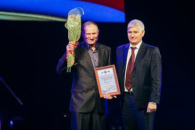 День энергетика в Барнауле