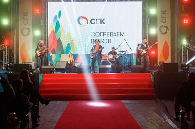 Праздник в Новосибирске #СОГРЕВАЕМВМЕСТЕ