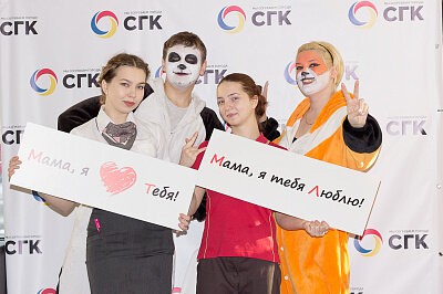 День Матери в Новокузнецке 
