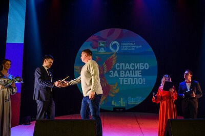 Праздник в честь окончания отопительного сезона. #Согреваемвместе Бийск