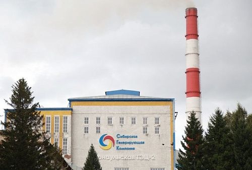 СГК модернизирует систему очистки дымовых газов на ТЭЦ-2 в Барнауле