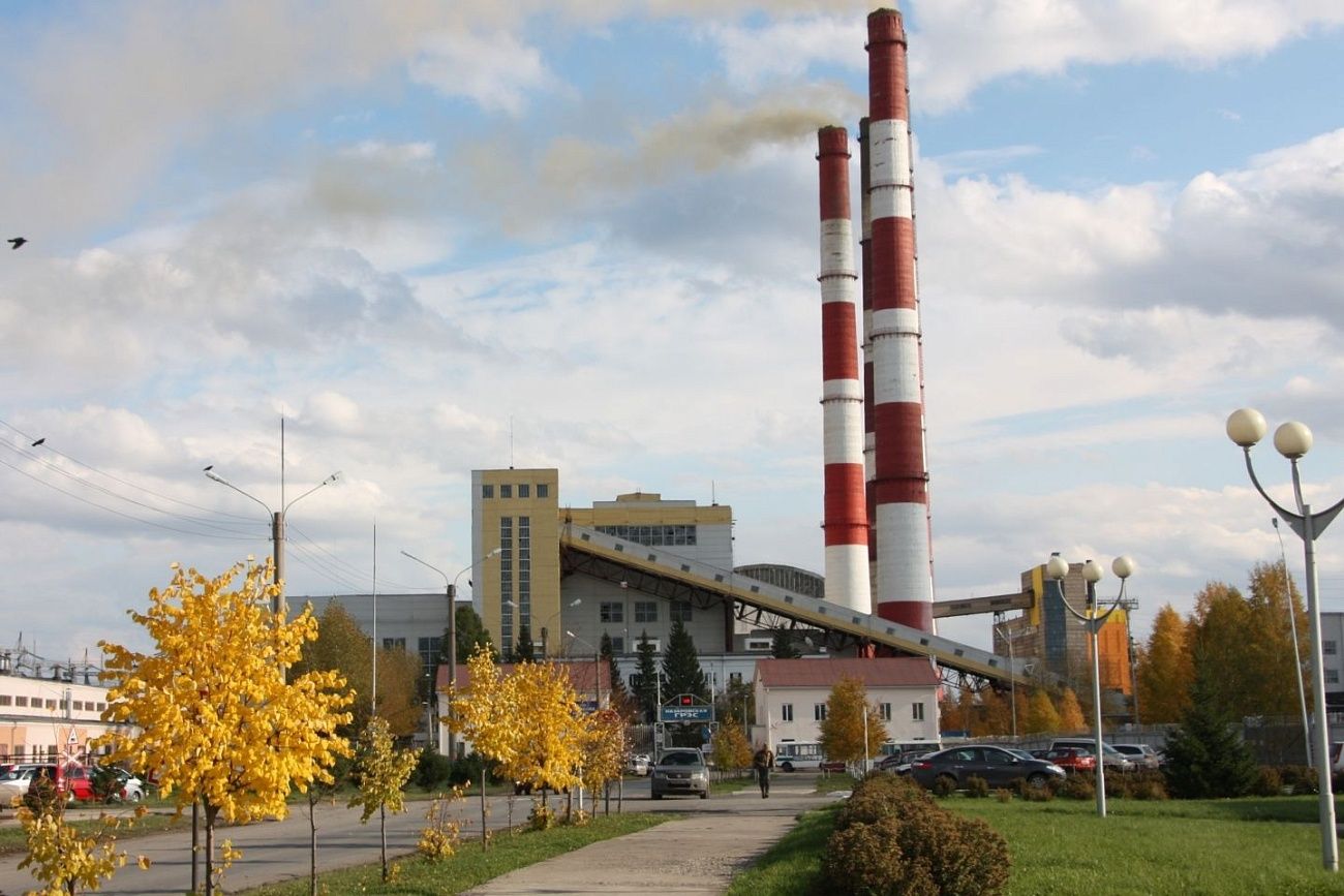 Назаровская ГРЭС получила паспорт готовности к зиме