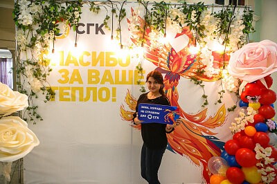 Праздник в честь окончания отопительного сезона. #Согреваемвместе Бийск