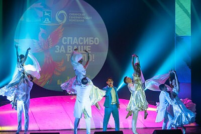 Праздник в честь окончания отопительного сезона. #Согреваемвместе Бийск
