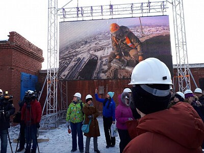 Старт экологической модернизации Красноярской ТЭЦ-1