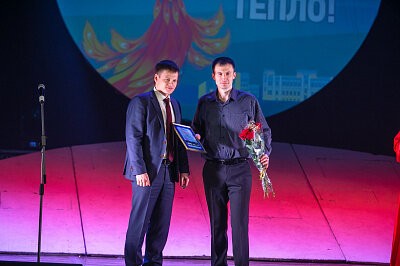 Праздник в честь окончания отопительного сезона. #Согреваемвместе Бийск